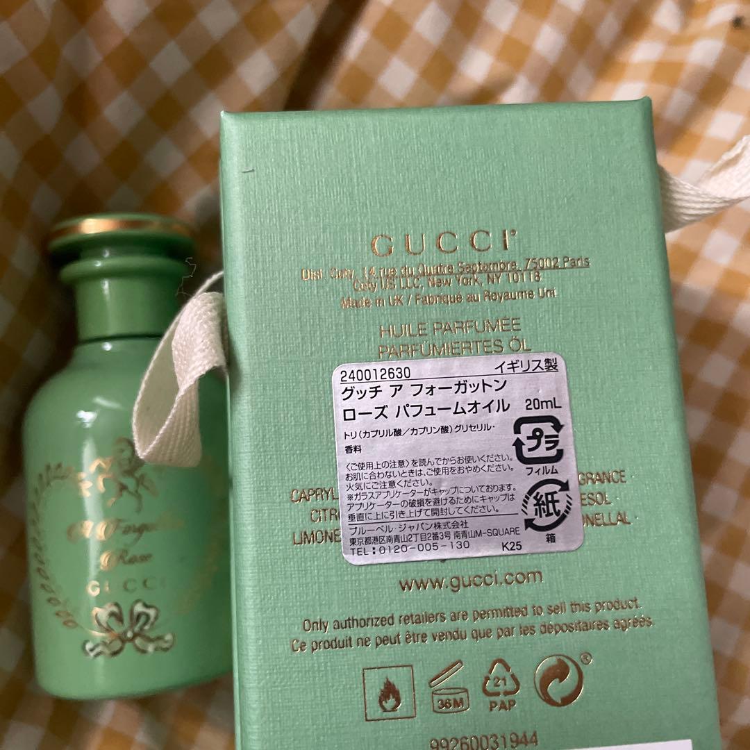 GUCCI A Forgotten Rose パフュームオイル 20ml - メルカリ