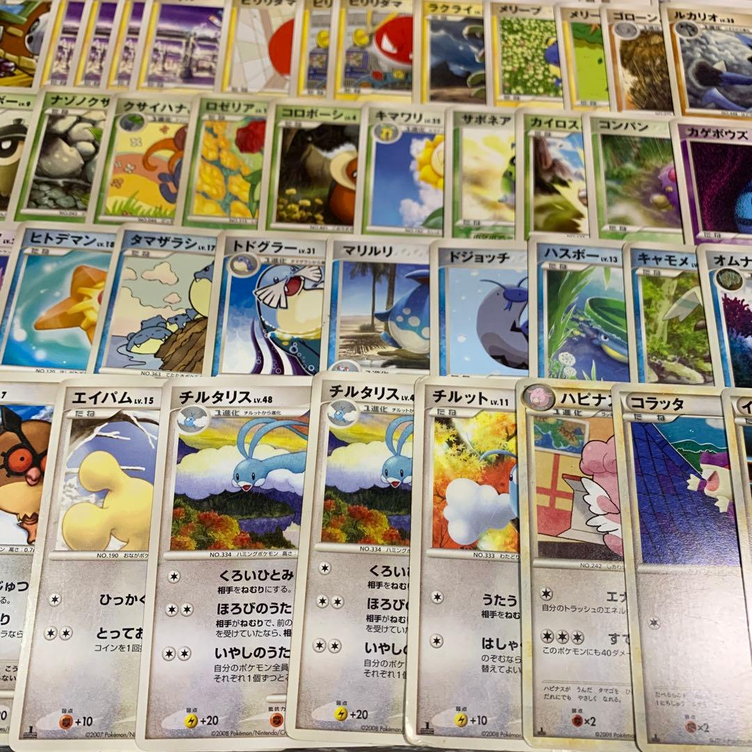 フ*ウ様 【超大量！昔のポケカまとめ売り！】ADV PCG DP Pt レジェン