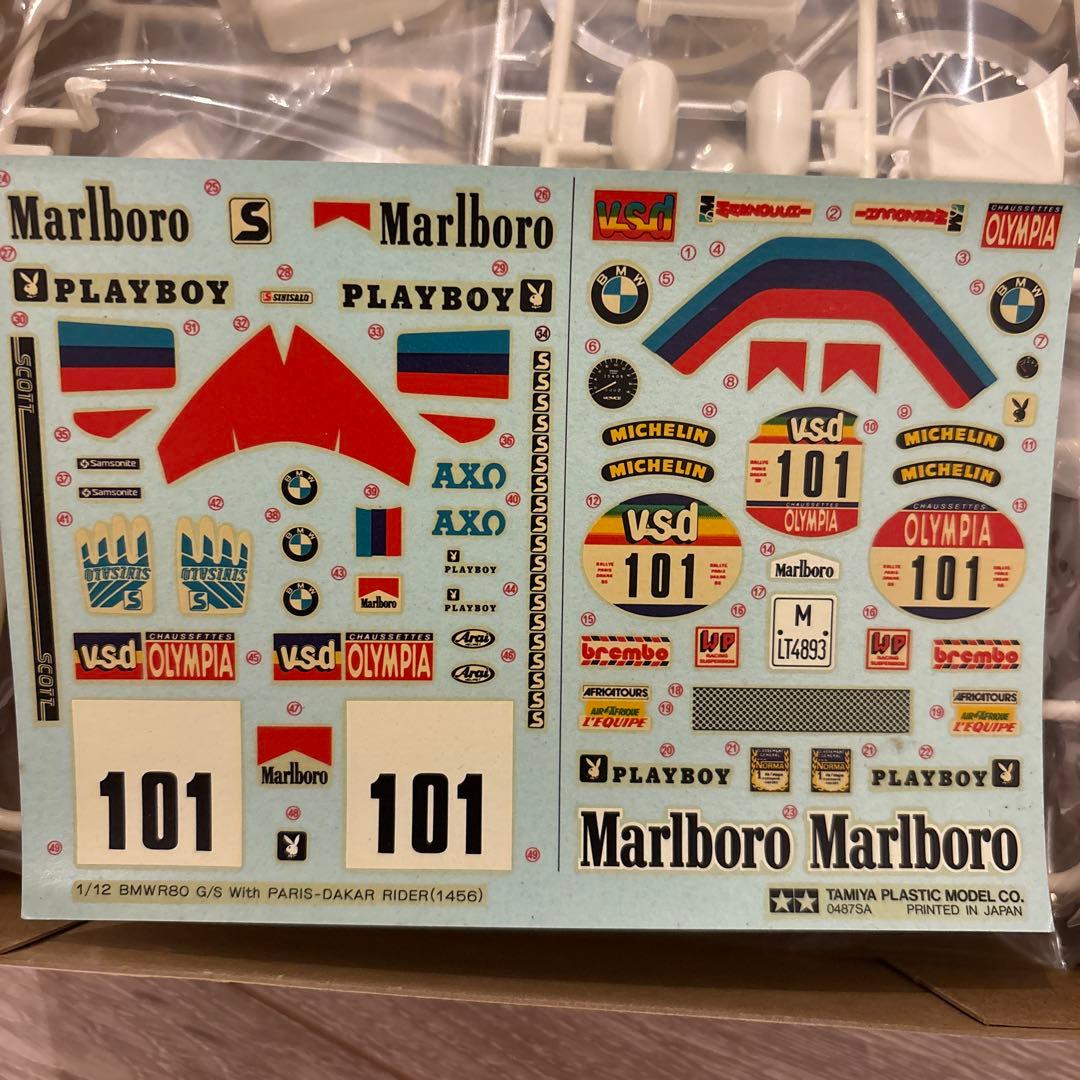 1/12 田宮 BMW R80 GS with Paris Dakar - メルカリ