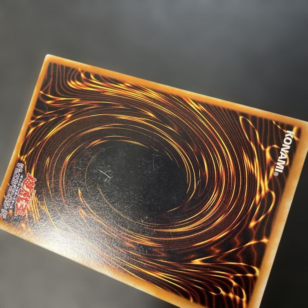 遊戯王 月の女戦士 レリーフ SOD-JP033 3c - メルカリ