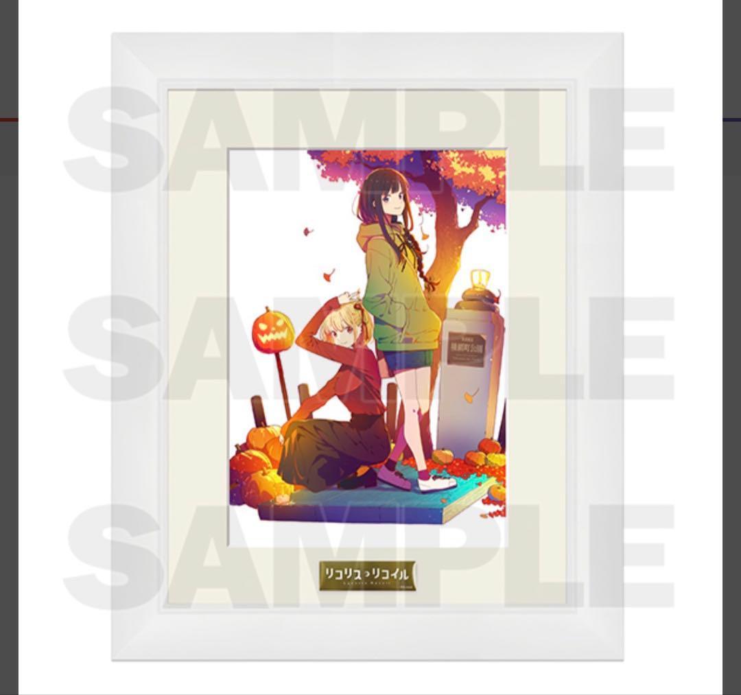 リコリス・リコイル パッケージビジュアルキャラファイングラフ（A5