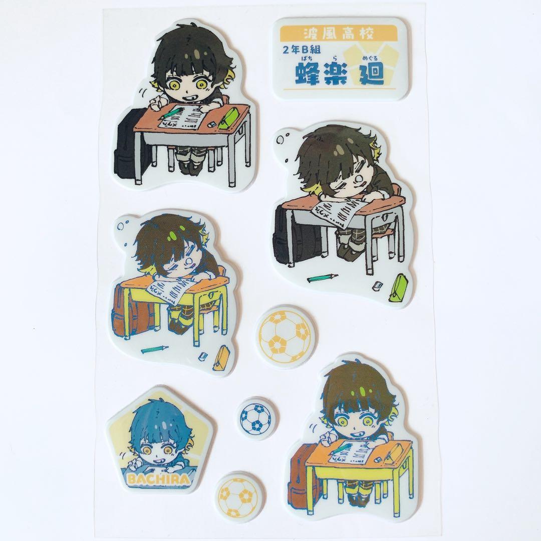 ブルーロック 34巻特装版 SDステッカー 蜂楽廻 - メルカリ