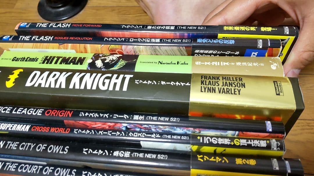 【値下げ交渉可】アメリカンコミック　まとめ売り