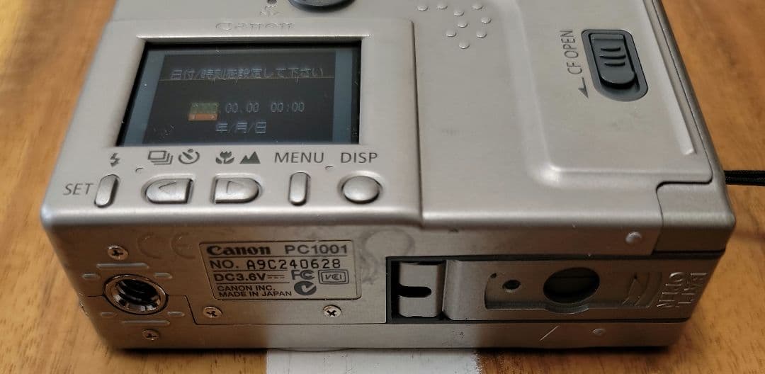 稼働品】Canon IXY コンパクトデジタルカメラ 専用ケース付の通販はau