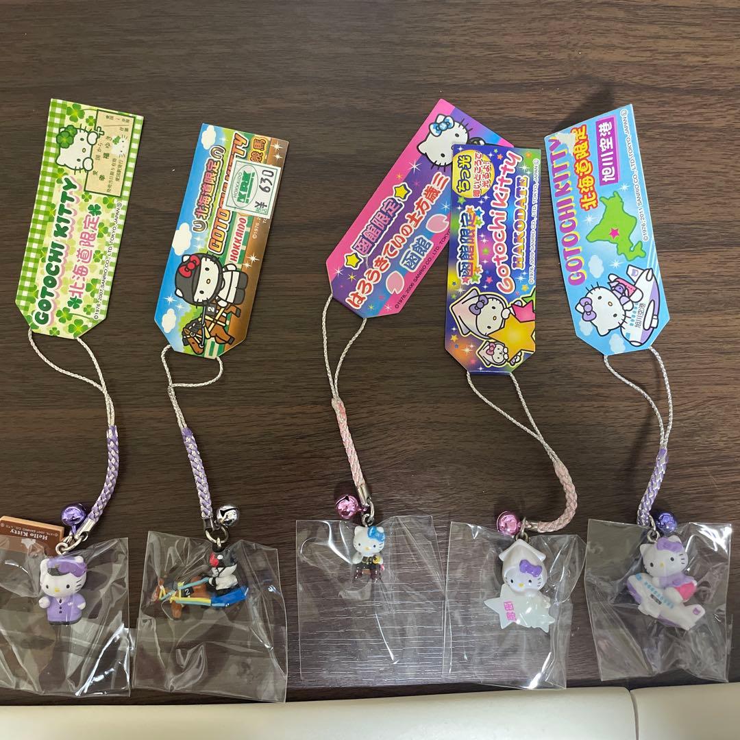 キティ根付ストラップ25個まとめ売り グアム/北海道/十勝競馬 - メルカリ