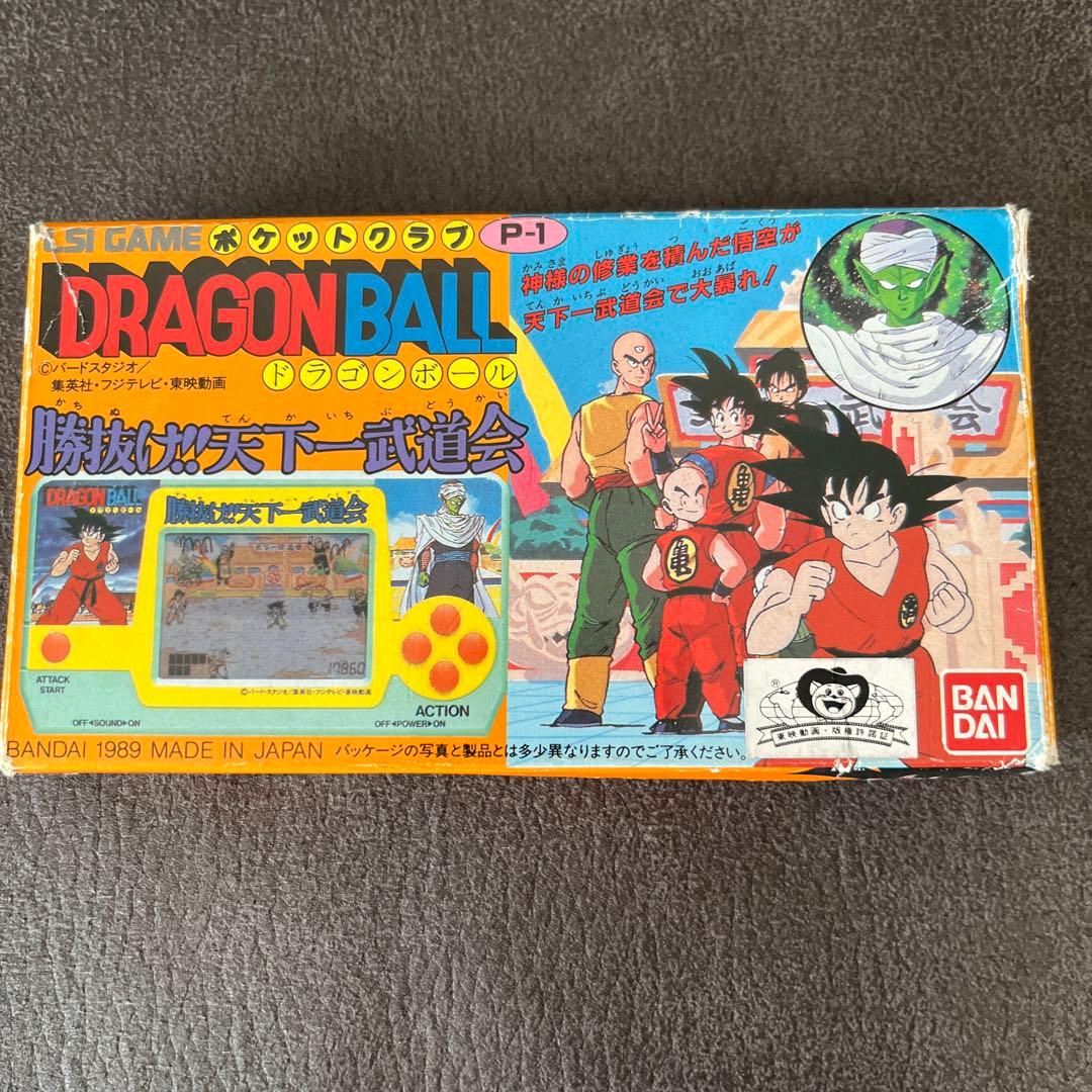 バンダイ LSIゲーム ポケットクラブ ドラゴンボール 勝抜け!!天下一