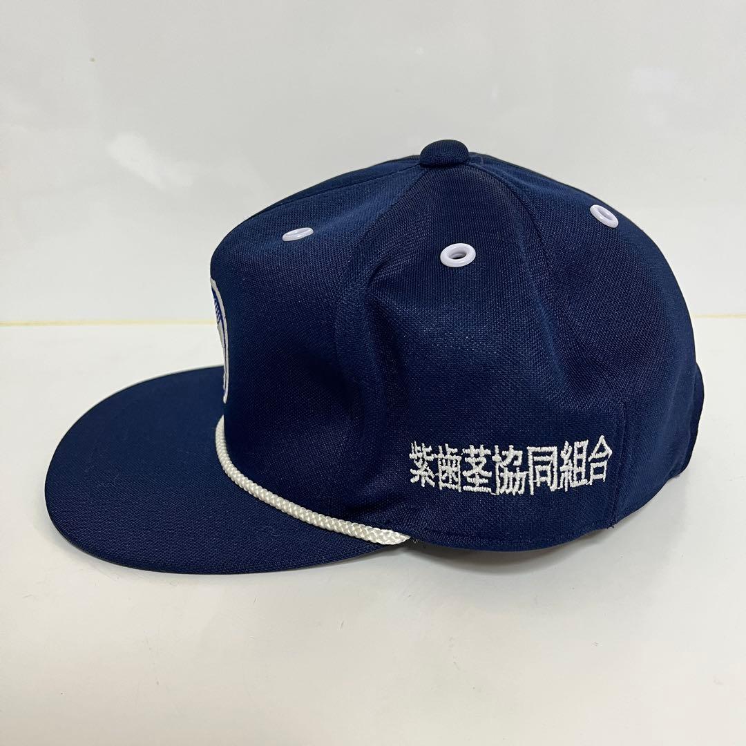 ぶてぃっく紫歯茎協同組合 キャップ Lサイズ 野性爆弾くっきー - メルカリ