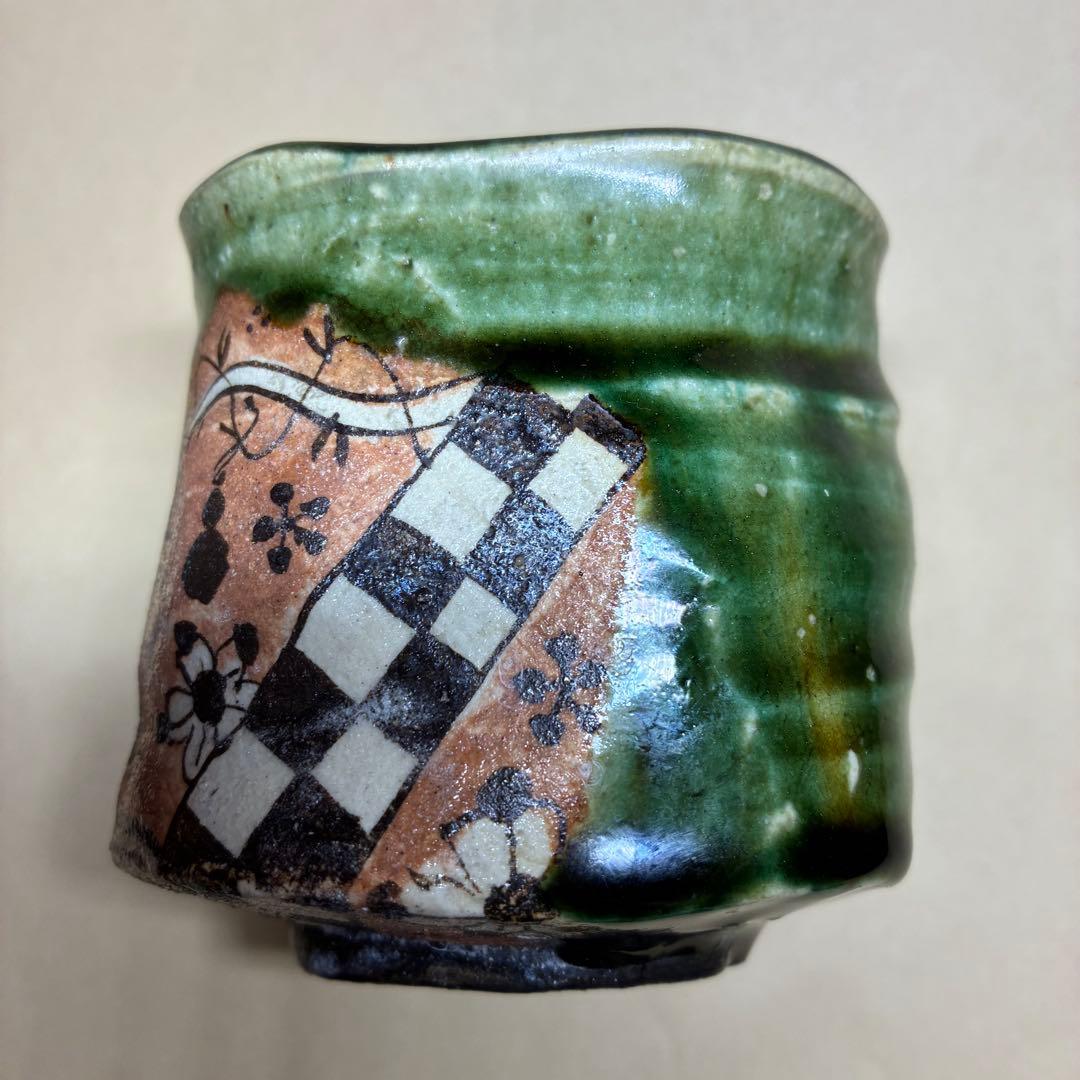 深見文紀 漫画織部 自由杯 - メルカリ