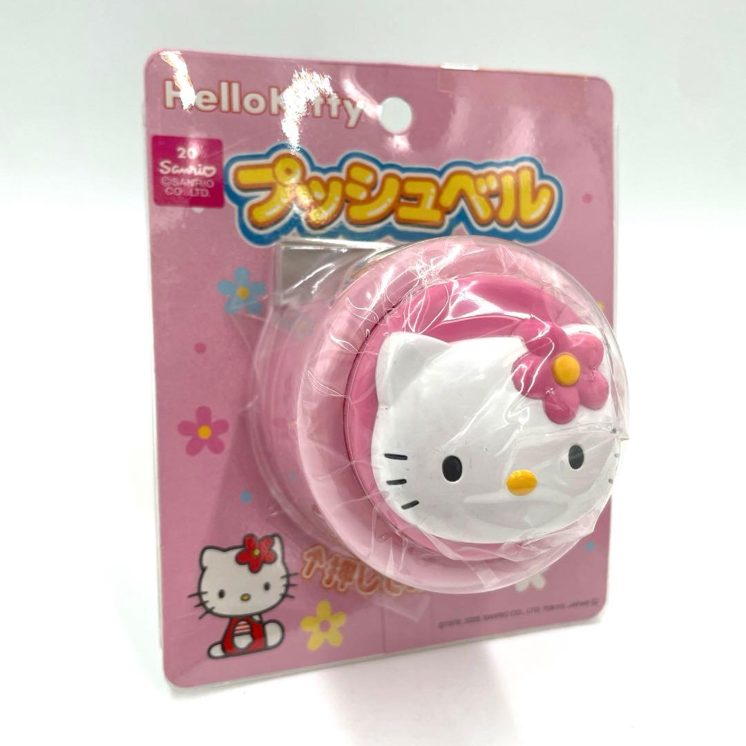 希少 激レア 当時物 カオハナ ハローキティ プッシュベル ピンク