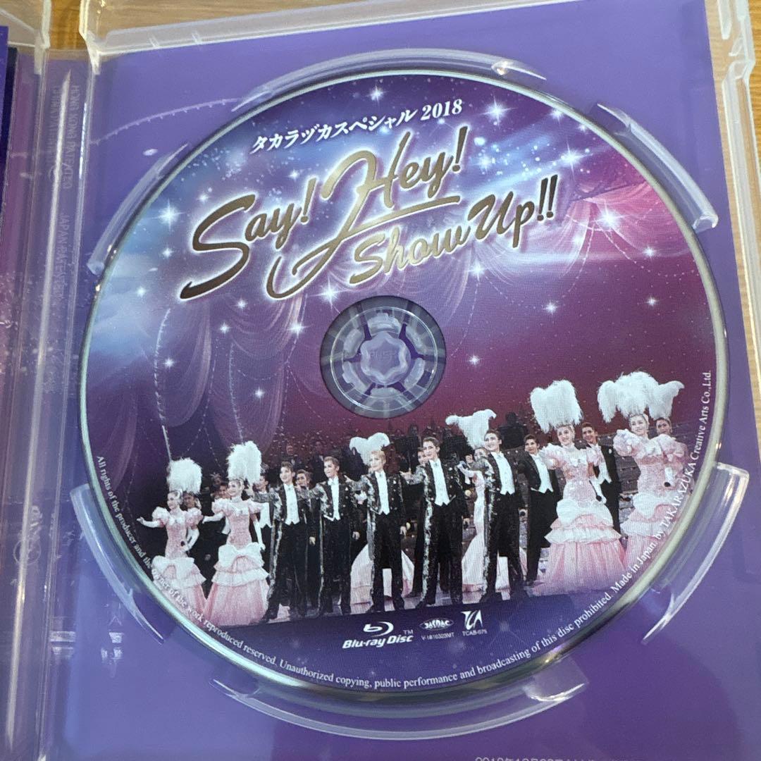 タカラヅカスペシャル2018 Say!Hey!Show Up!! - メルカリ