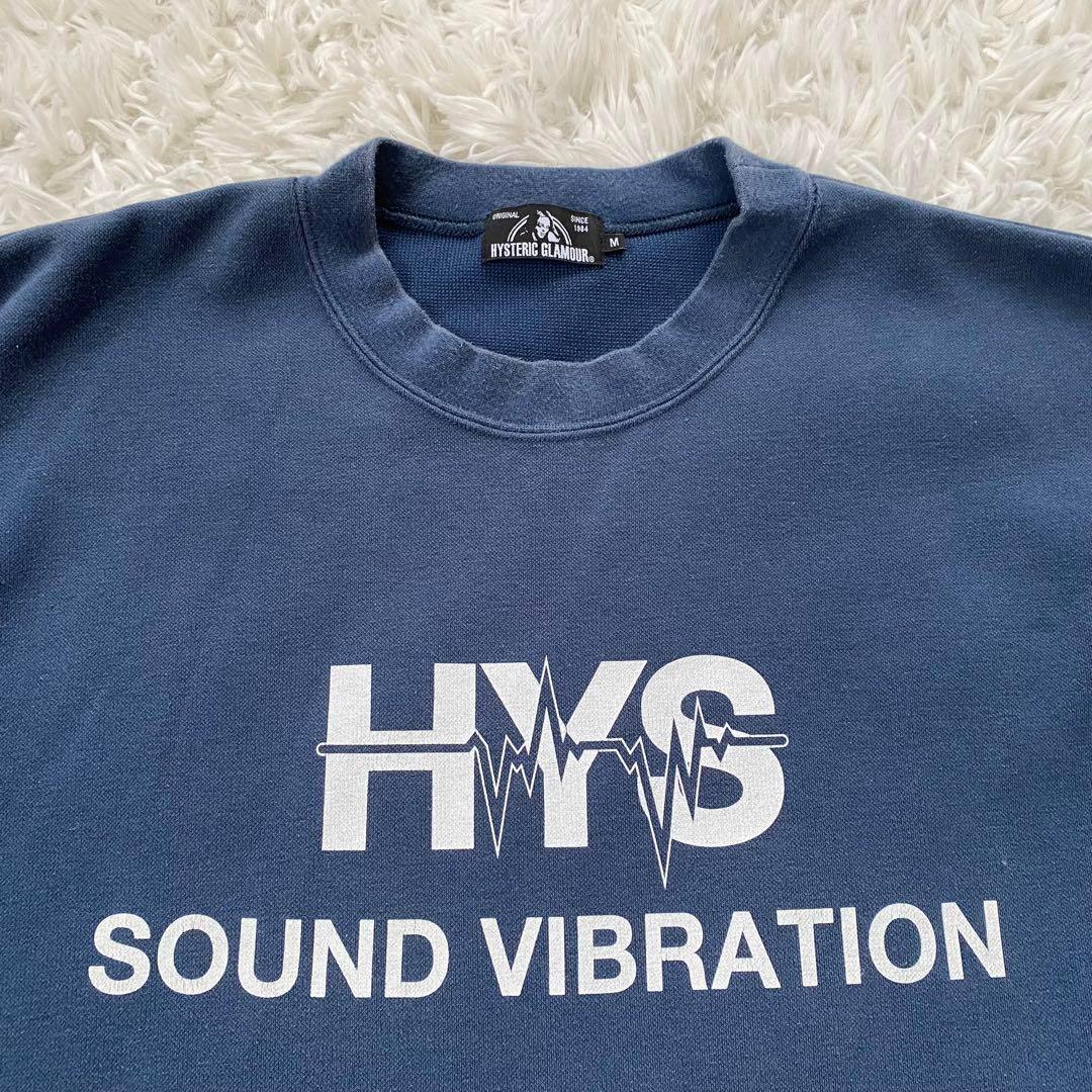ヒステリックグラマー HYSロゴスウェット サウンドバイブレーション
