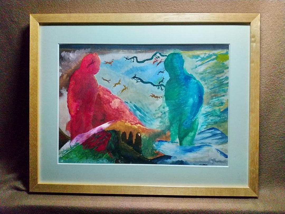 山田かまち】直筆水彩画 「真作」1点