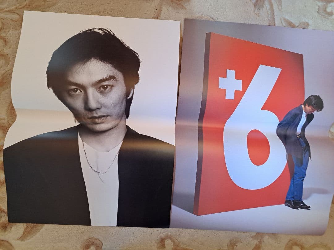 尾崎豊 超大型写真集 フォトグラフス・アンド・ドキュメンツ - メルカリ