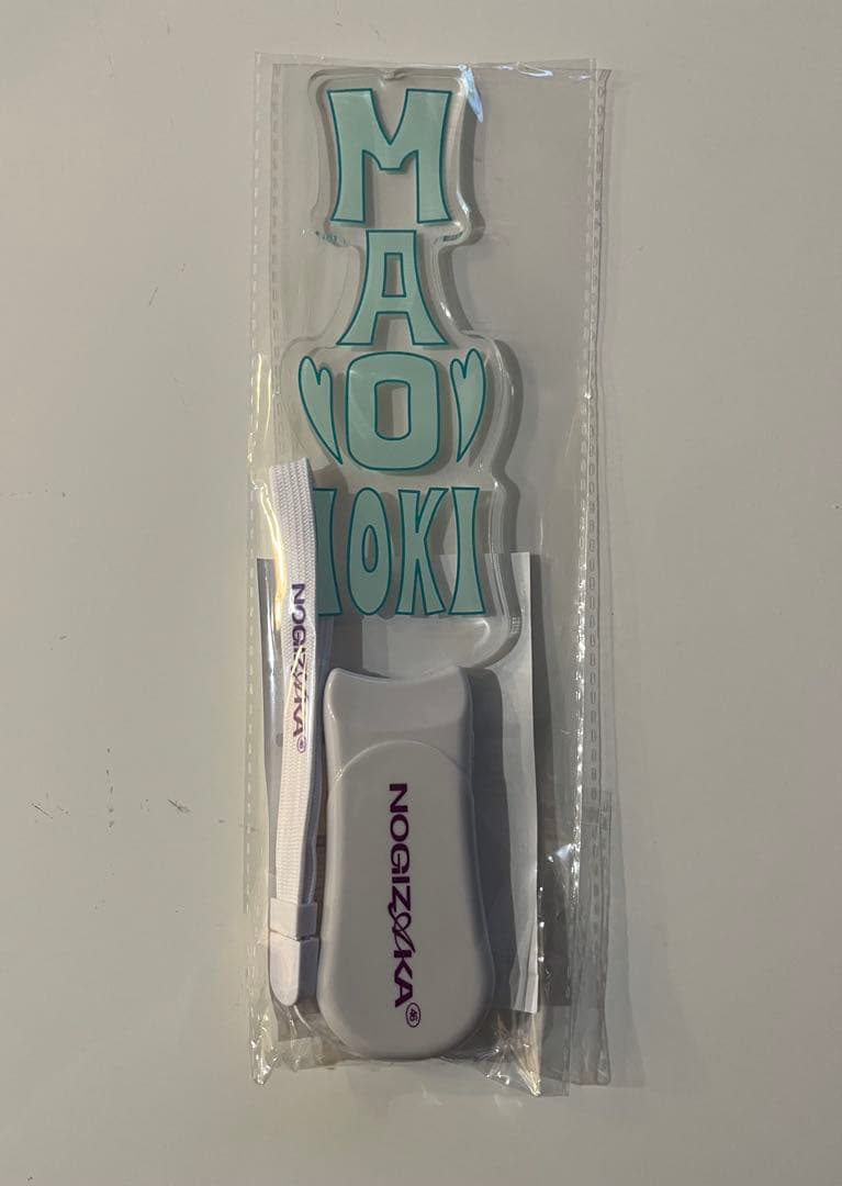 乃木坂46 五百城茉央 lucky bag A グッズまとめ売り - メルカリ