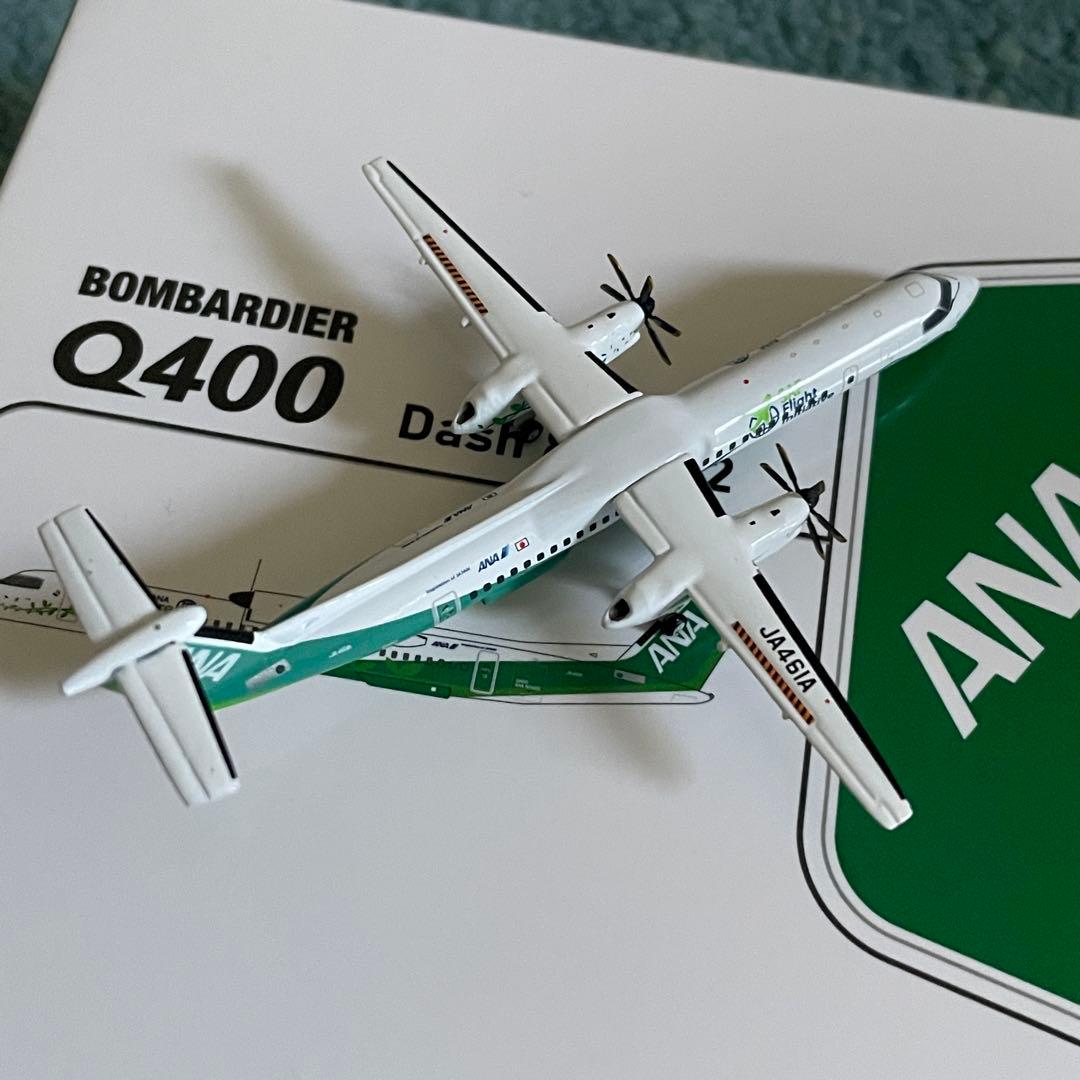 ANA Dash 8 Q-400 全日空 BOMBARDIER グリーンジェット - メルカリ