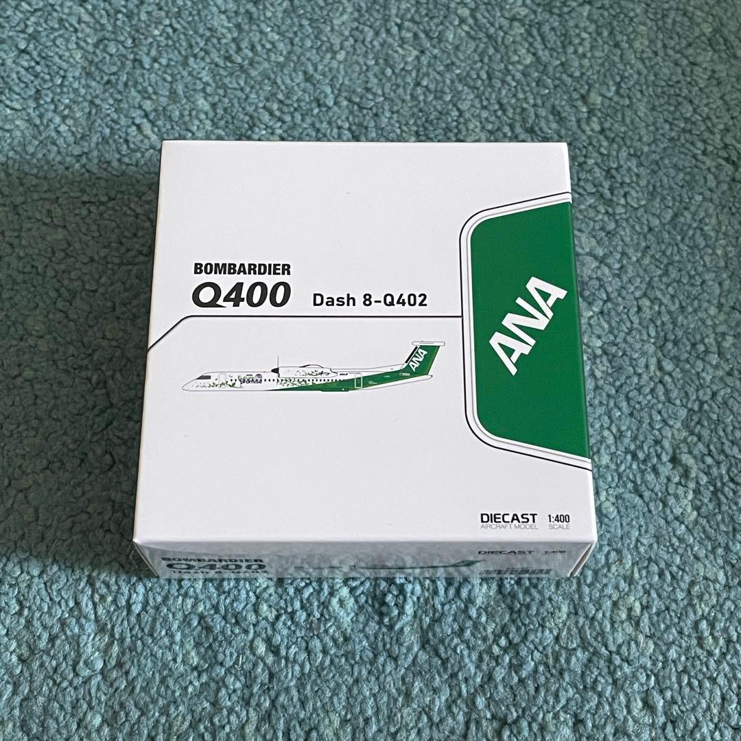 ANA Dash 8 Q-400 全日空 BOMBARDIER グリーンジェット - メルカリ