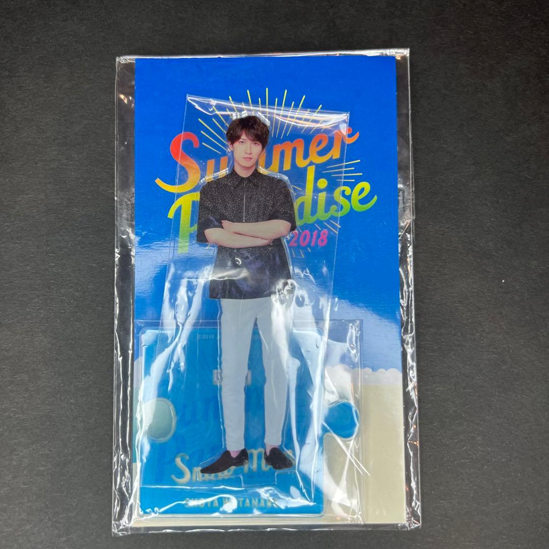 サマパラ SummerParadise 渡辺翔太 アクスタ