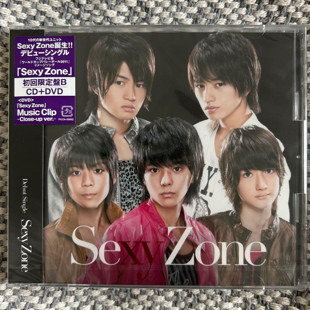 新品未開封】SexyZone Sexy Zone【初回限定盤B】 - メルカリ