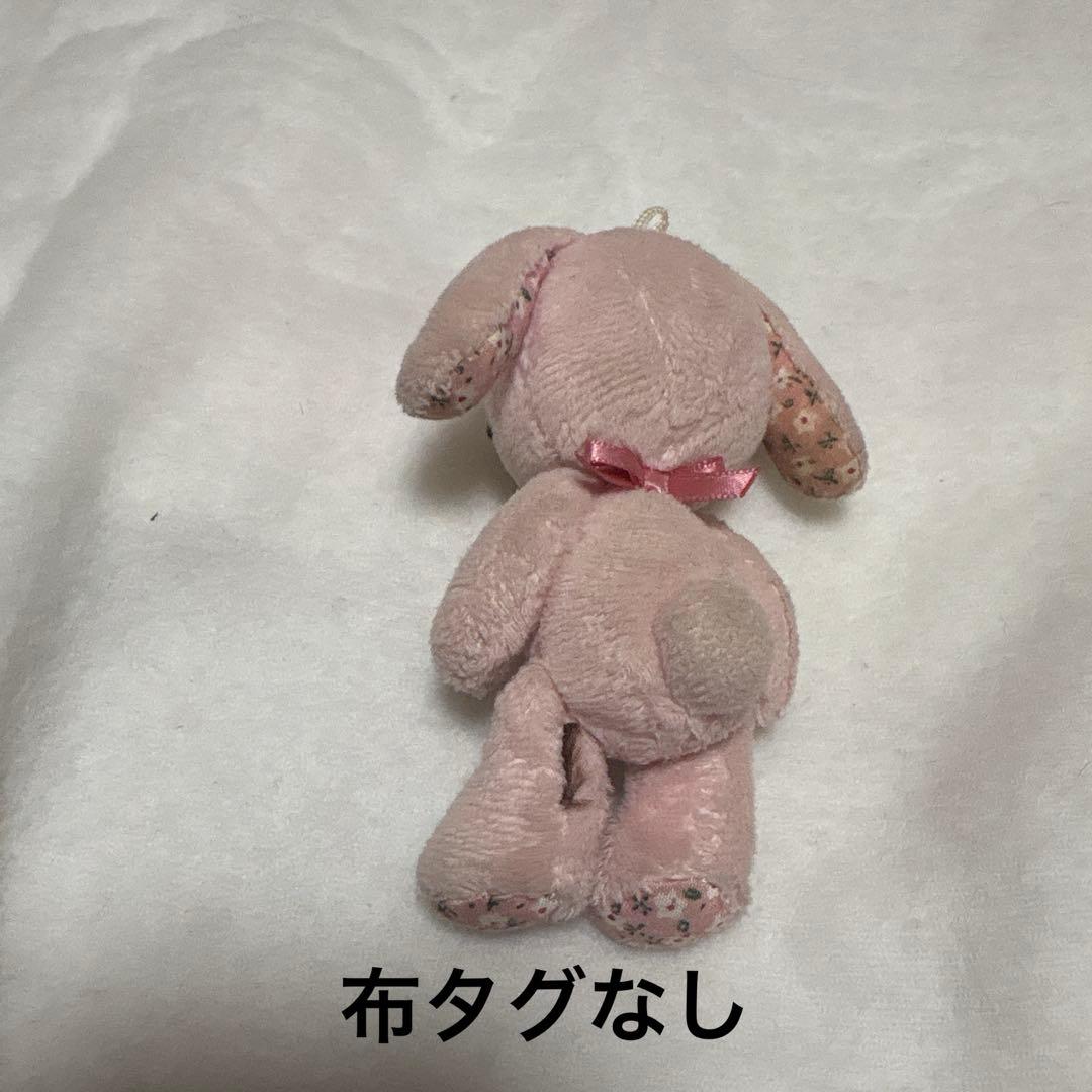 モンスイユ ぬいぐるみ まとめ売り 19こ 中古品 バラ売り不可 - メルカリ