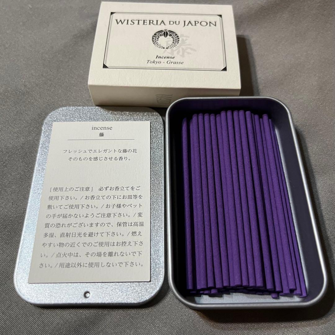 新品未使用 東京香堂 TOKYO KODO お香 セット 3種類 - メルカリ