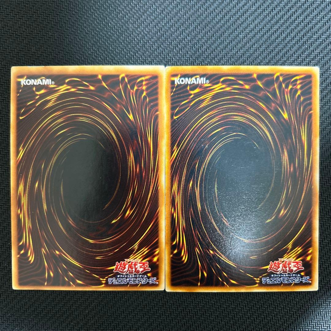 綿毛トークン ノーパラTP01&TP02 2枚セット - メルカリ