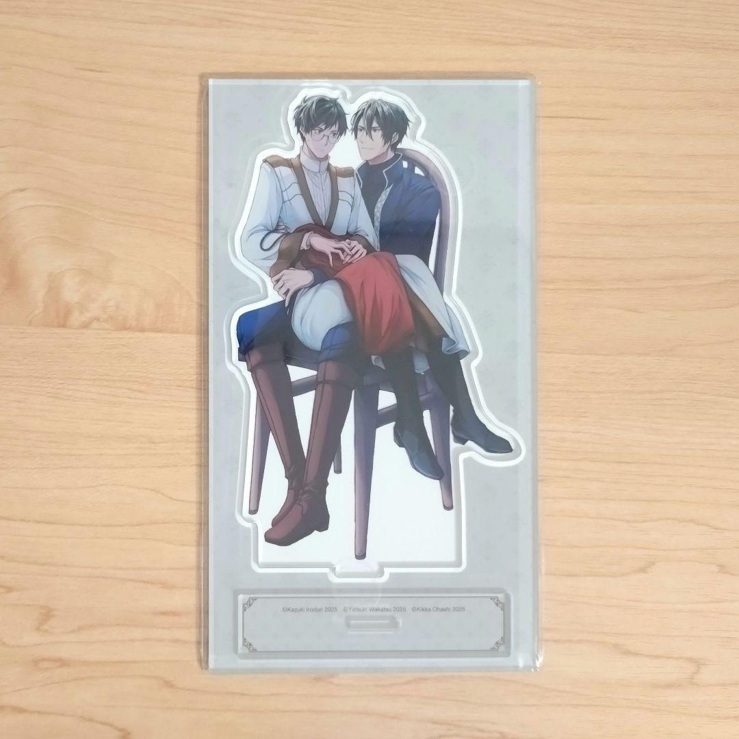 異世界の沙汰は社畜次第 7巻 アニメイトセット とらのあな 特典4点