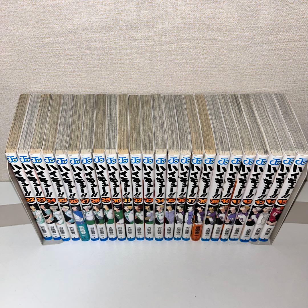 ハイキュー!! 全巻セット 全45巻+ガイドブック2冊 - メルカリ