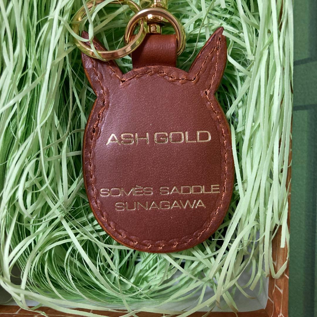 ソメスサドル アッシュゴールド メンコキーホルダー 砂川限定