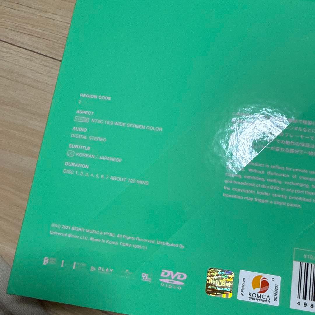 や*け様 BTS MEMORIES まとめ売り - メルカリ