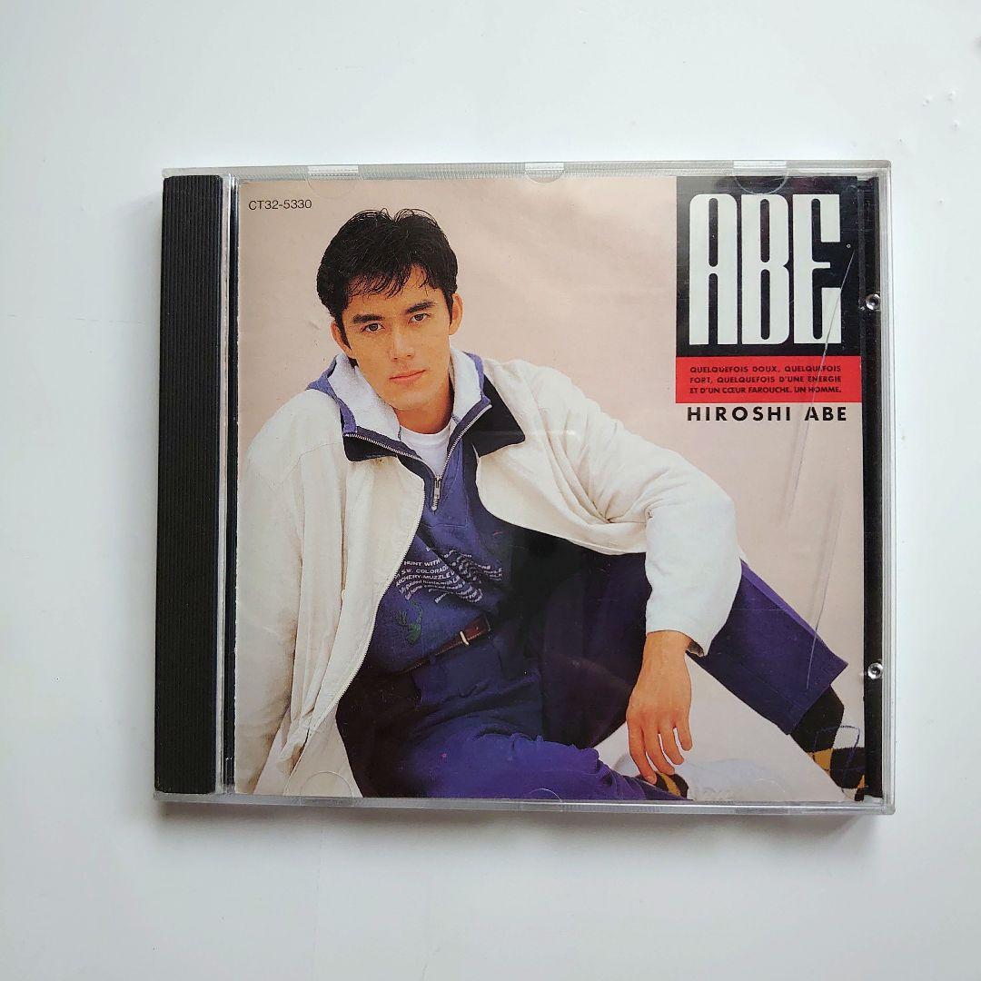 【貴重】　阿部寛CD 貴重】 阿部寛CD - メルカリ