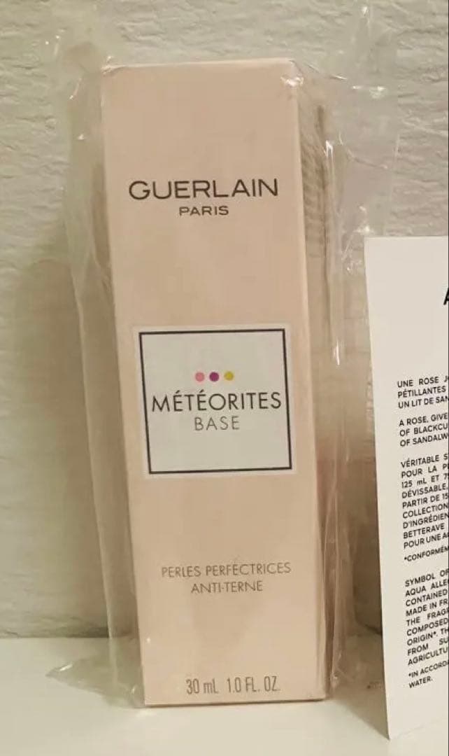 【新品・未使用・未開封】ゲラン メテオリット バーズ 30ml メテオリットバーズ(ゲラン)の通販・口コミ | 化粧品・コスメ通販の