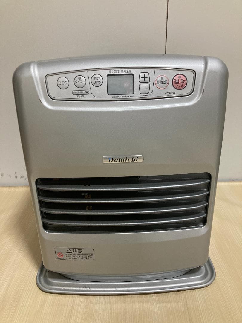 ★★美品★201９年製ーDainichi FW-321９S 石油ファンヒーター 4951272035558.jpg