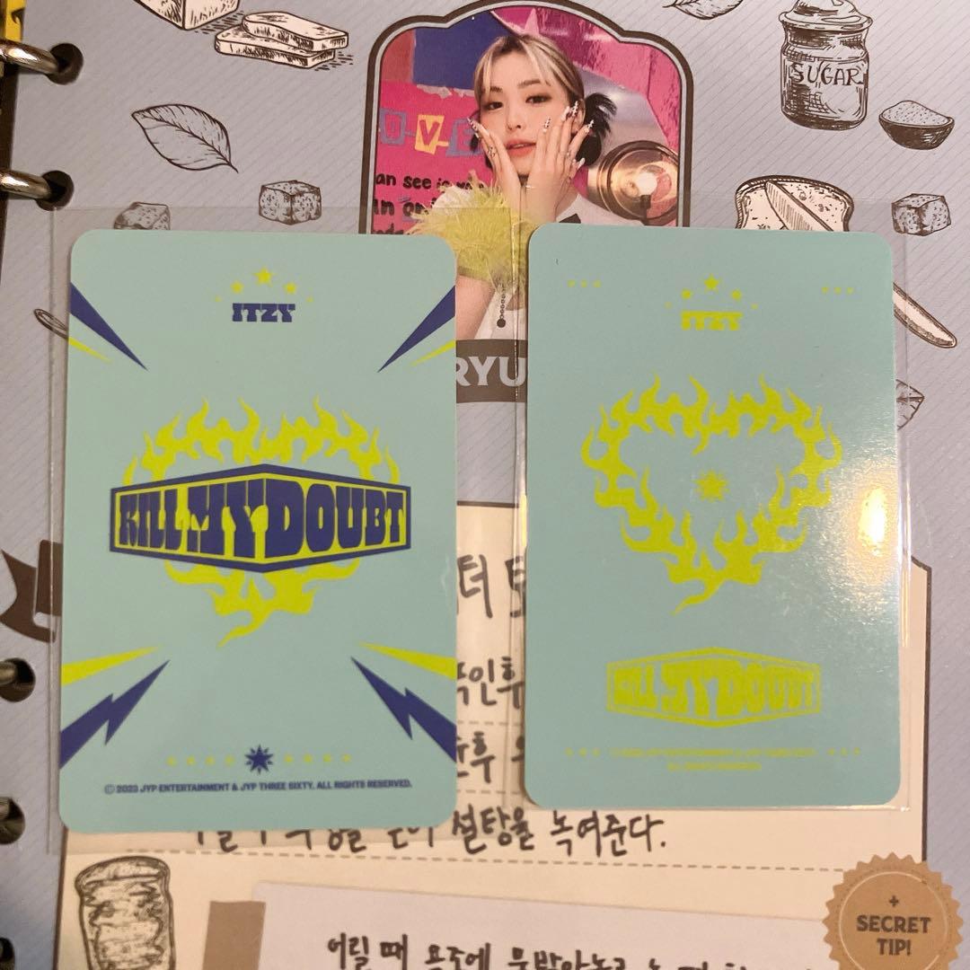 ITZY リュジン KILL MY DOUBT 韓国グッズ 特典 トレカ セット - メルカリ