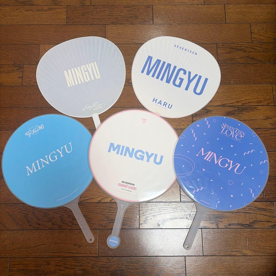 SEVENTEEN ミンギュ うちわ まとめ売り - メルカリ