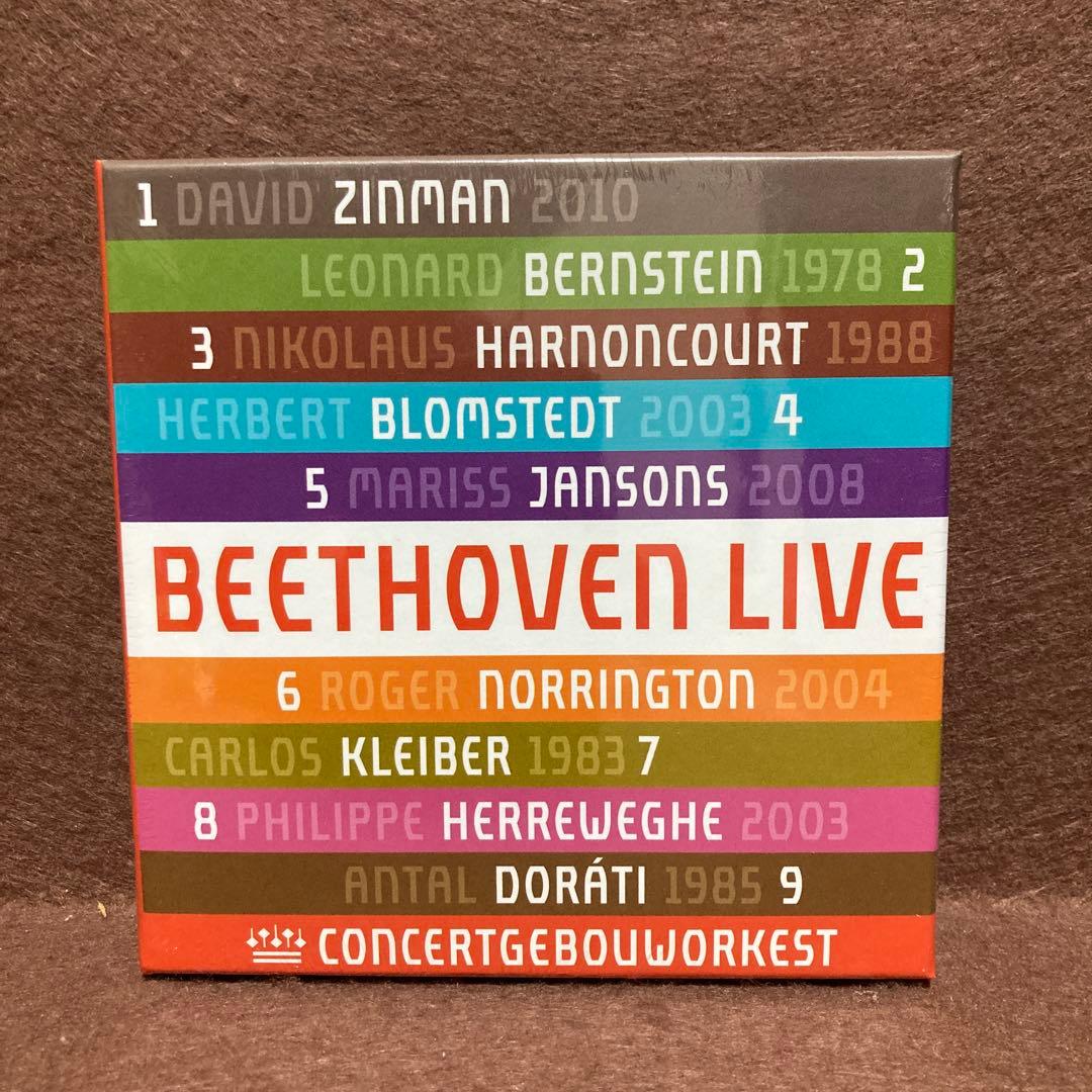 新品】ベートーヴェン: 交響曲全集＜限定生産盤＞コンセルトヘボウライブ