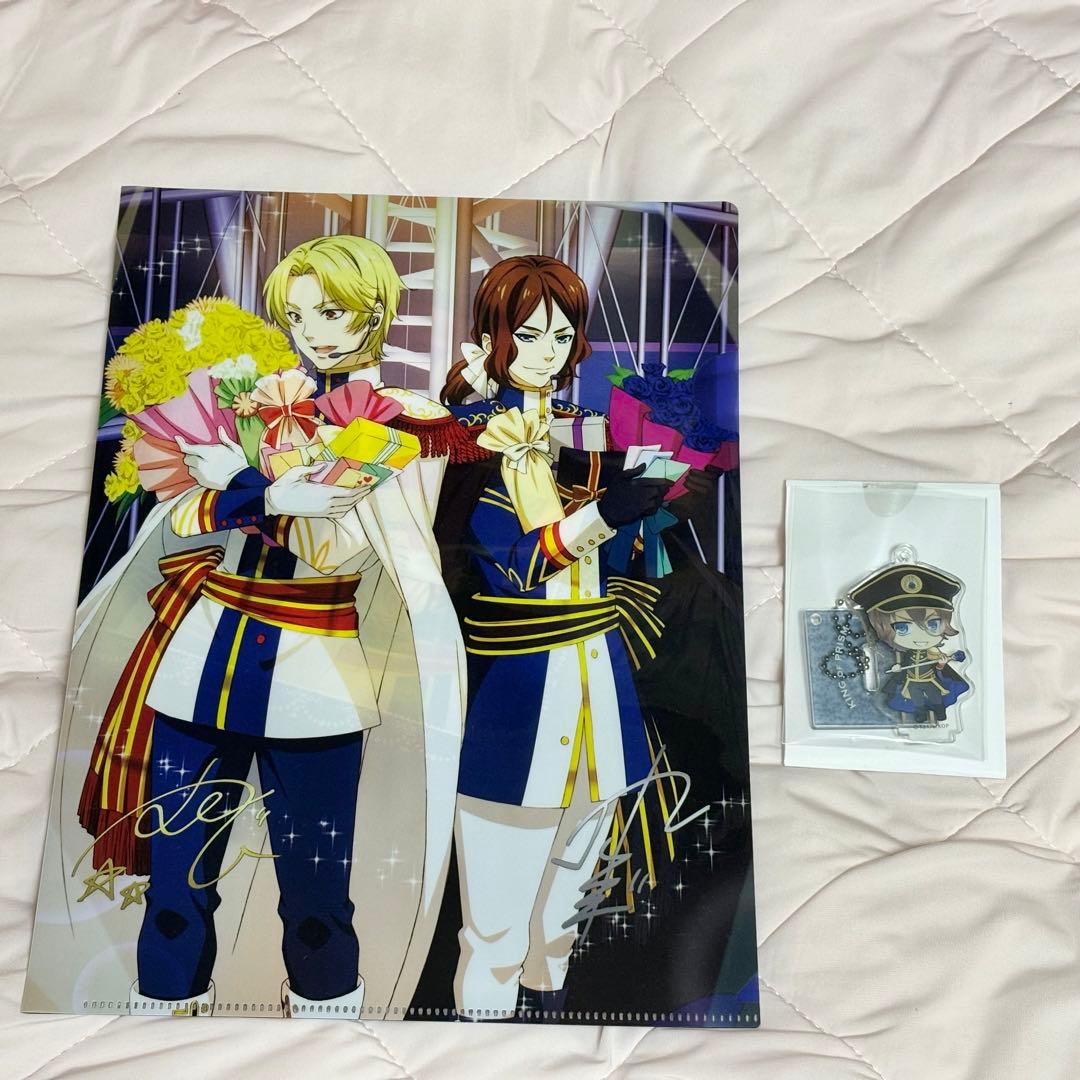 氷室聖 法月仁クリアファイル&法月仁アクリルキーホルダー キンプリ