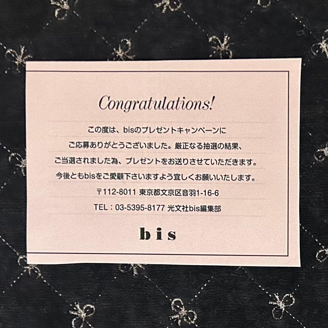 乃木坂46 筒井あやめ 直筆サイン入りチェキ - メルカリ