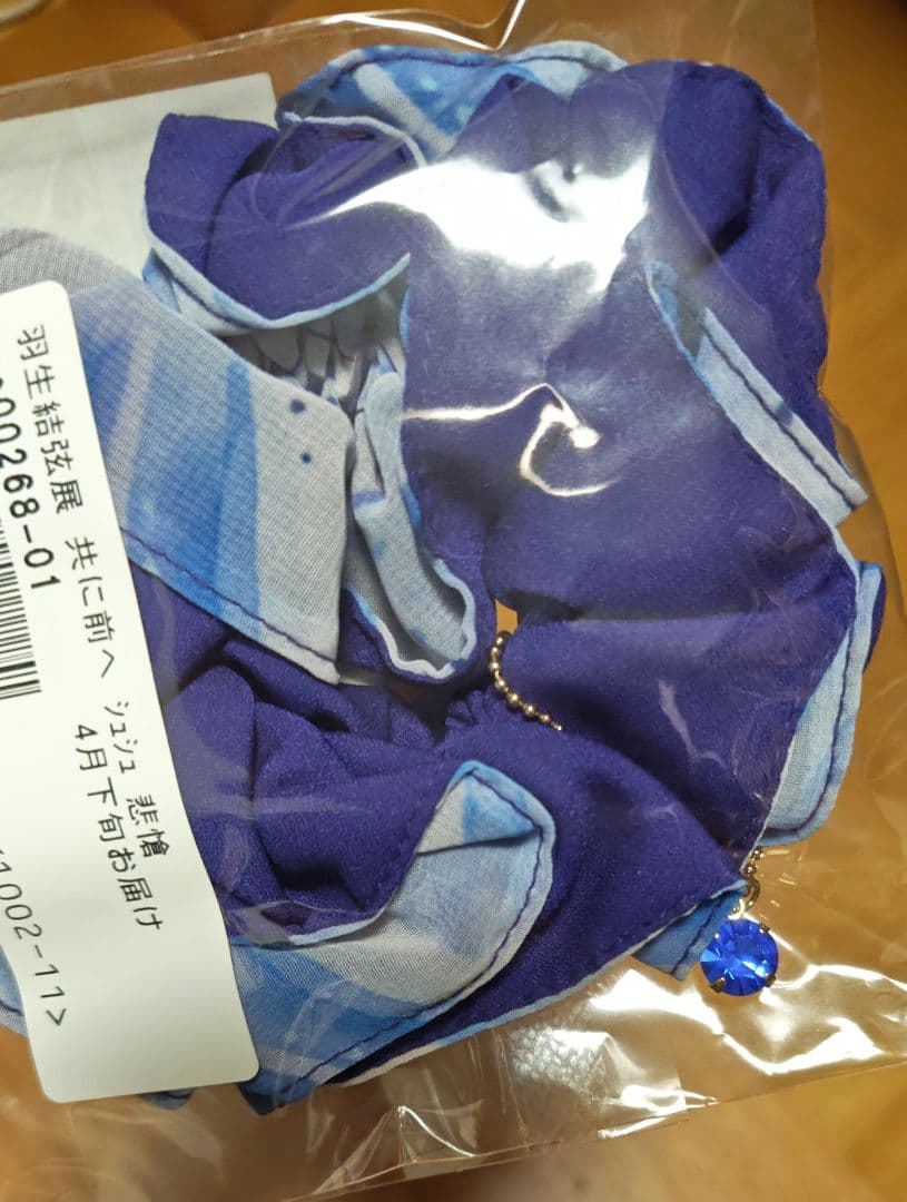 羽生結弦展 共に、前へ「悲愴」グッズセット nottestellata - メルカリ