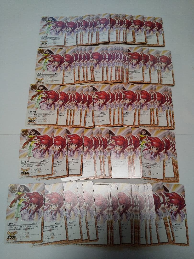 金色のガッシュベル カードゲーム非売品プロモ ティオ１００枚セット Amazon.co.jp: 金色のガッシュベル!!THE CARD BATTLE