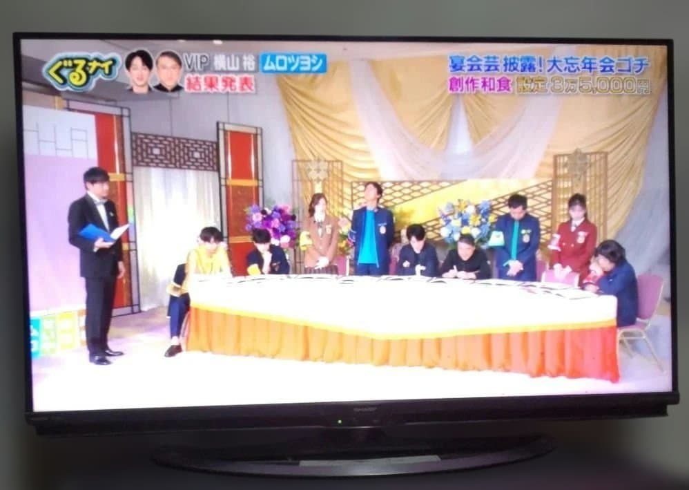 液晶テレビ シャープ AQUOS LC-26V7 40型 フルHDMI 研究資材 液晶テレビ シャープ AQUOS LC-26V7 40型 フルHDMI 研究資材 液晶