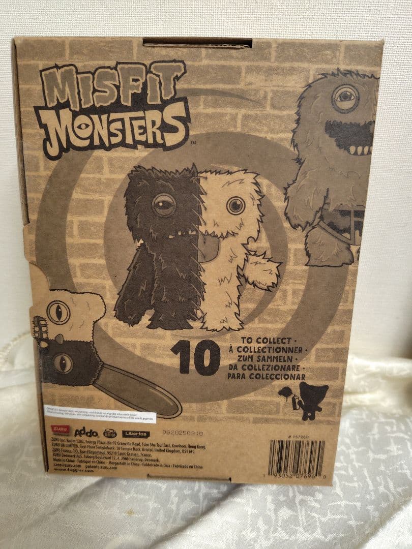 海外限定】fuggler ぬいぐるみ 日本未発売 ミスフィットエディション