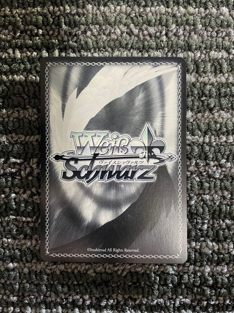 ヴァイスシュヴァルツ 前川みく艶猫娘々 sp サイン - メルカリ