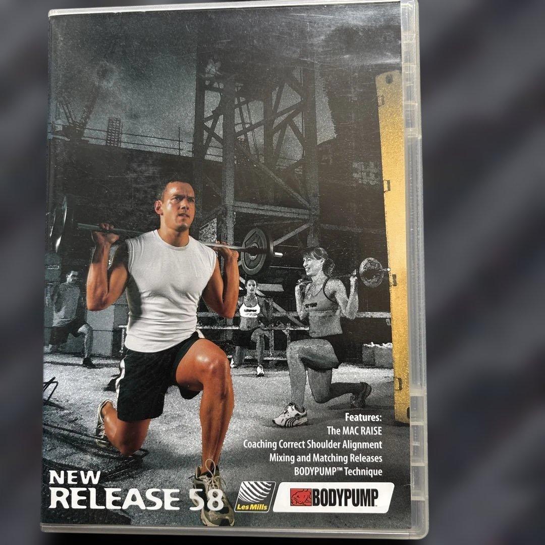 レズミルズ ボディパンプ 50.60番台