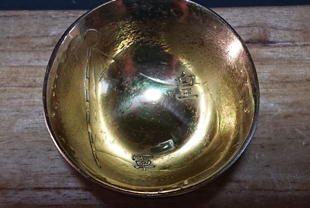 ⭐*⭐様 ヴィンテージ 満蒙皇軍兜盃 大日本帝国 旧日本軍 ヘルメット型