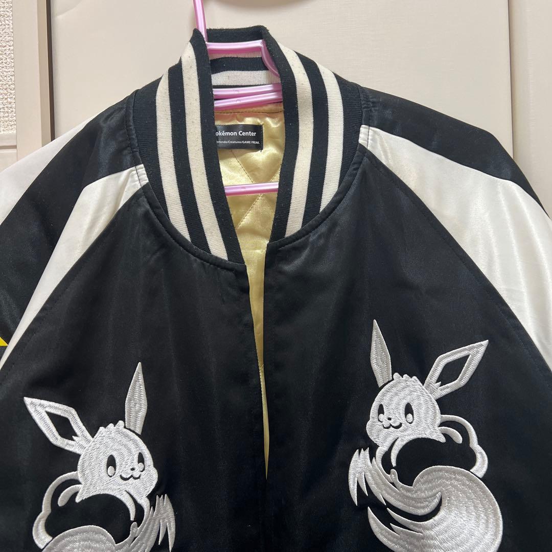 ポケモンイーブイスカジャンポケセン限定品Lサイズ - メルカリ