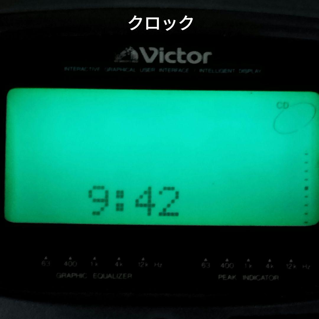 Victor バブルラジカセ RC-X777 - メルカリ