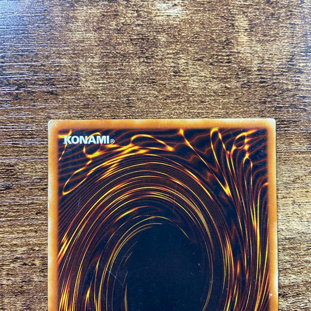 遊戯王 六武衆ヤイチ ベンダー版 パラレル K27 - メルカリ