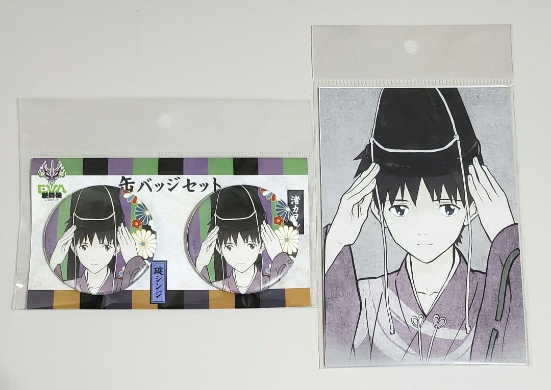 EVANGELION:30+； エヴァフェス 缶バッジ ポストカード 碇シンジ