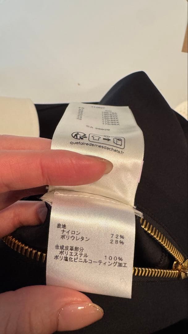 LOUIS VUITTON ネイビー ミニワンピース 34 - メルカリ