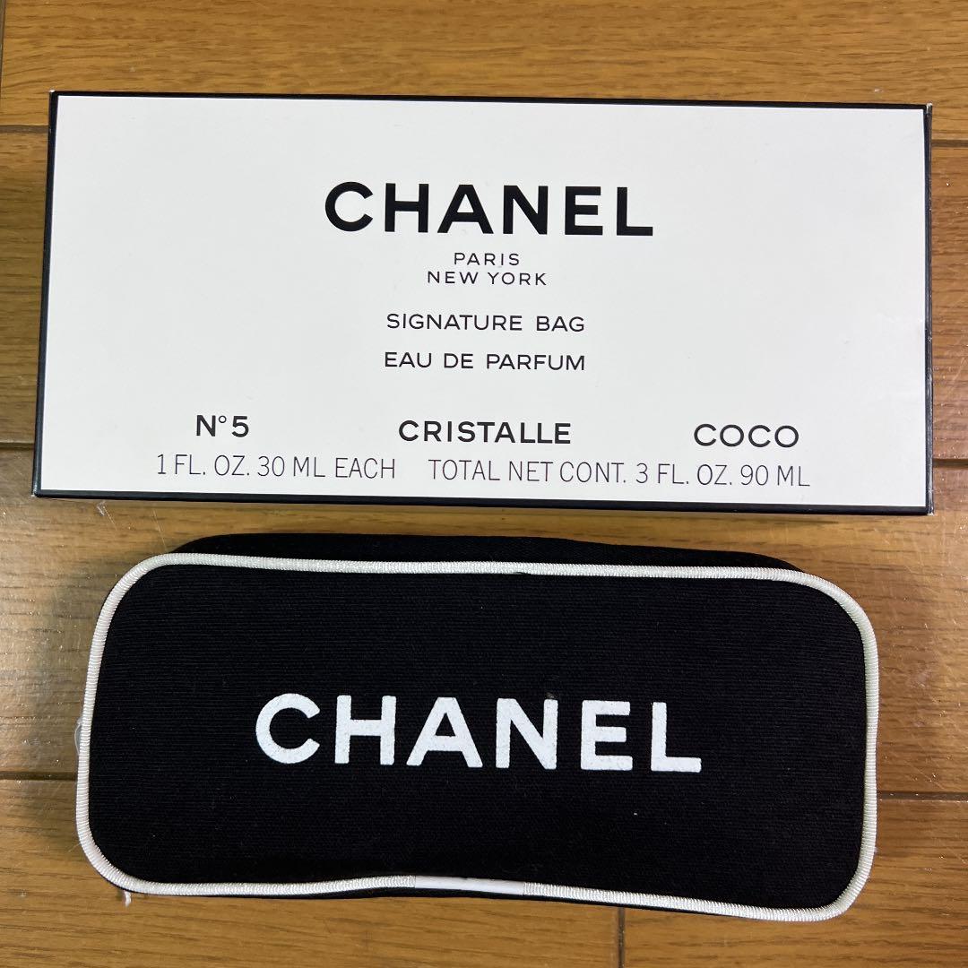 ヴィンテージシャネルCHANEL香水３本セットポーチ付新品未使用品 CHANEL - ヴィンテージシャネルCHANEL香水3本セットポーチ付新品未